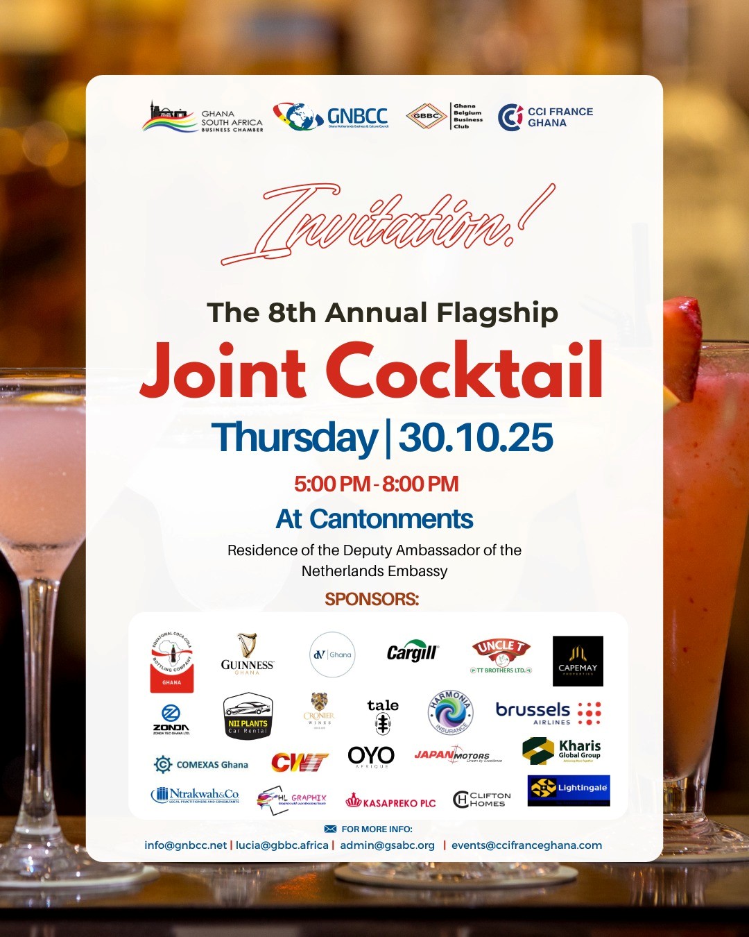 Annual Flagship Joint Cocktail